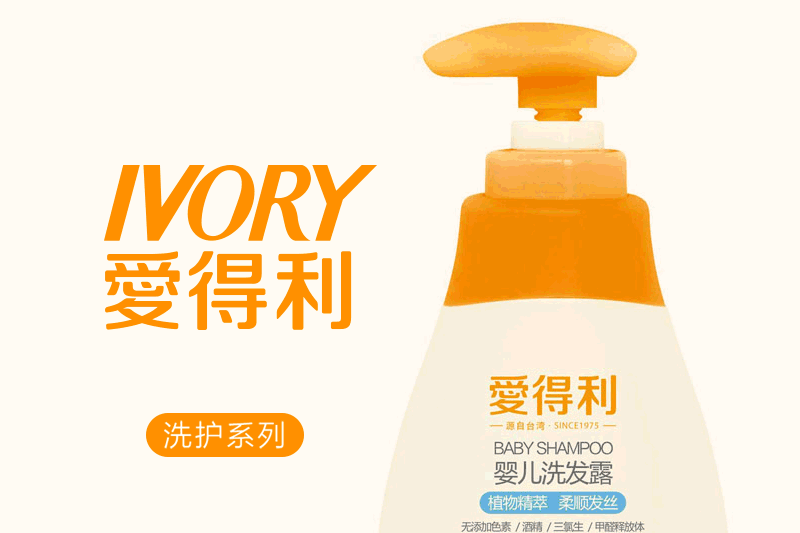 ĸ����Ʒ���۵���ϴ�oϵ�ЮaƷ���b�OӋ���D���OӋ